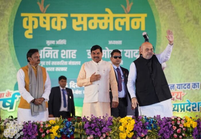 MP News: अमित शाह का संकेत और मध्यप्रदेश की नई सत्ता-व्यवस्था