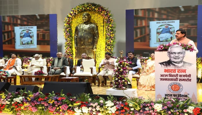 MP News: “अटल बिहारी वाजपेयी ने रखी आधुनिक भारत के विकास की आधारशिला”- उपराष्ट्रपति सी.पी. राधाकृष्णन