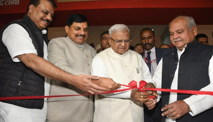 MP News: “विधानसभा स्थापना दिवस पर गौरवशाली संसदीय परंपराएँ जीवंत” - CM डॉ. मोहन यादव