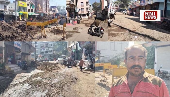 MP News: मुख्य बाजार में सीवरेज कार्य की कछुआ गति, पेयजल लाइन टूटी