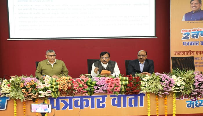 Bhopal: मध्यप्रदेश सरकार के दो वर्ष, मंत्री विजय शाह ने जनजातीय सशक्तिकरण का रिपोर्ट कार्ड किया पेश