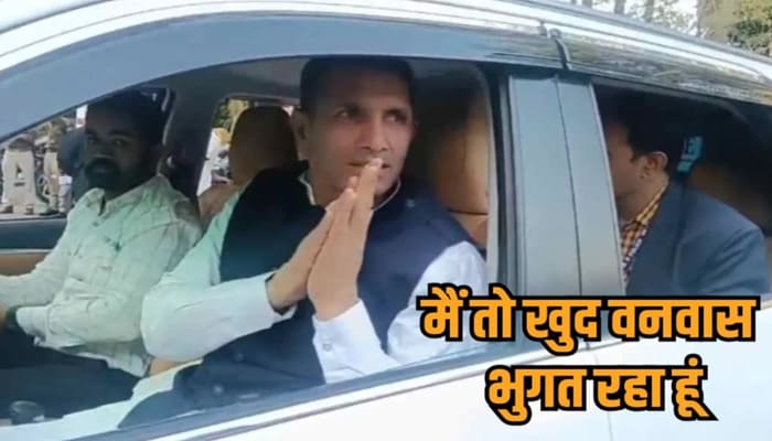 MP News: PCC चीफ जीतू पटवारी का छलका दर्द, ‘मैं खुद वनवास भुगत रहा हूं’ कहने पर BJP ने कसा तंज