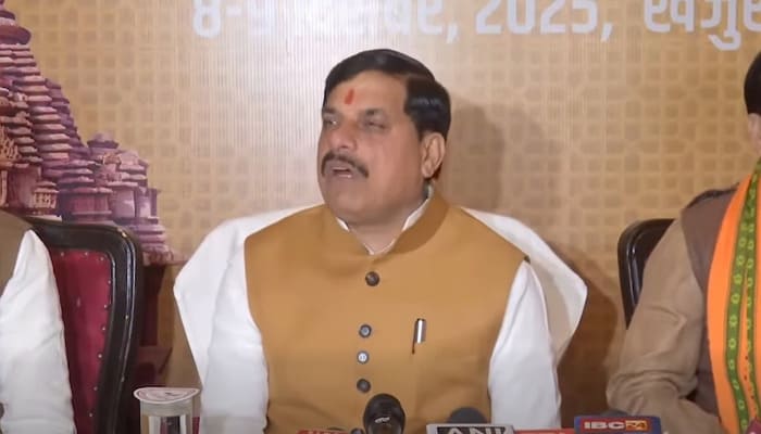 Mp News: बुंदेलखंड के औद्योगिक विकास पर बड़ा फैसला जल्द, प्रदेश को मिलेंगी लाखों-करोड़ की सौगातें