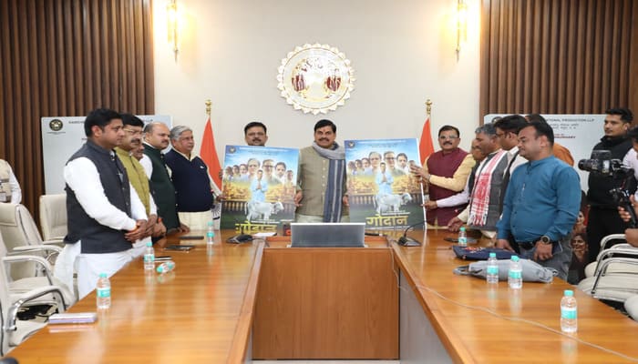 MP News: गोपालकों को सरकार की ओर से मिल रहा है पूर्ण प्रोत्साहन – CM डॉ. मोहन