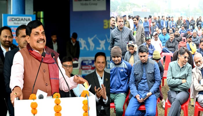 MP News: पत्रकारिता और खेल का संगम लोकतंत्र को करता है मजबूत – CM डॉ. मोहन यादव
