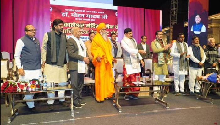 श्रीमहाकाल महोत्सव श्रद्धालुओं को आध्यात्म, धर्म और संस्कृति से जोड़ने का सशक्त माध्यम: CM डॉ. यादव