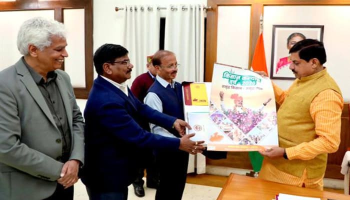 MP News: CM डॉ. मोहन यादव ने किया वर्ष 2026 के शासकीय कैलेंडर का विमोचन