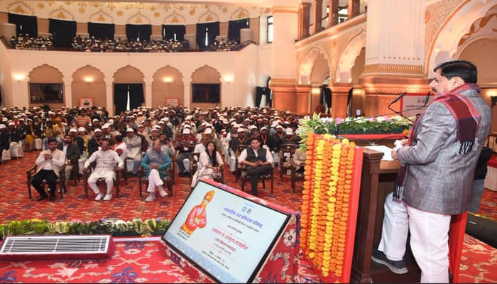 Bhopal: गांव और ग्रामीण ही देश के विकास की धुरी – CM डॉ. मोहन