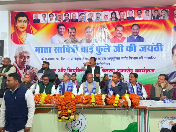 सावित्रीबाई फुले जयंती पर प्रदेश कांग्रेस कार्यालय में भावपूर्ण आयोजन, अनुसूचित जाति विभाग की नई कार्यकारिणी ने संभाला कार्यभार
