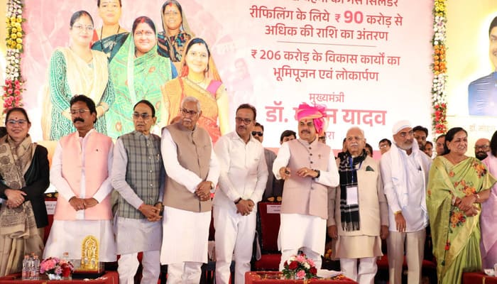 MP News: लाड़ली बहना योजना के अंतर्गत 1.25 करोड़ बहनों के खातों में ₹1836 करोड़ ट्रांसफर