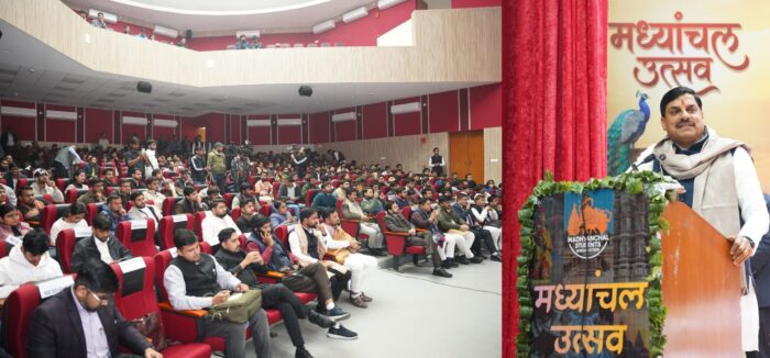 New Delhi: दिल्ली विश्वविद्यालय में आयोजित मध्यांचल उत्सव 2026 में बोले CM डॉ. मोहन- PM मोदी के नेतृत्व में वैश्विक मंच पर भारत की साख और प्रभाव बढ़ा