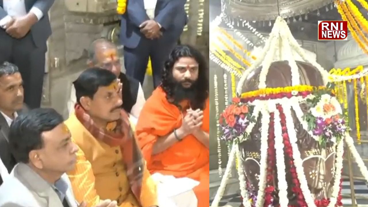 मंदसौर में पशुपतिनाथ लोक का लोकार्पण, धार्मिक पर्यटन को मिलेगी नई पहचान