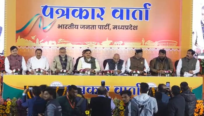 Bhopal: जी-रामजी योजना अधिनियम-2025 पर अहम प्रेसवार्ता, ग्रामीण रोजगार को मिलेगी नई मजबूती