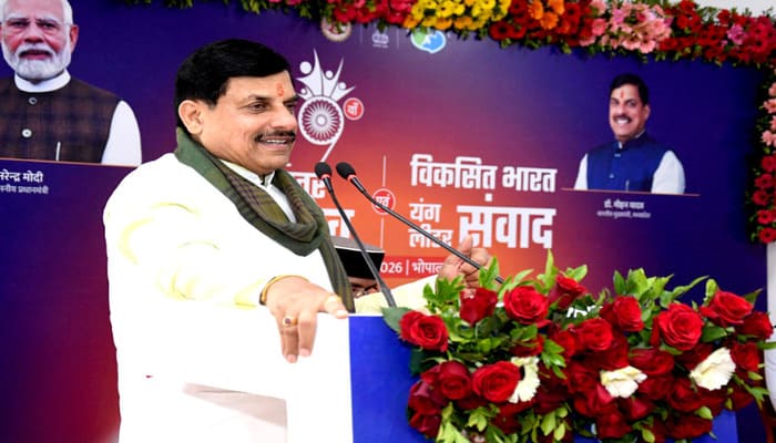 Bhopal: विकसित भारत@2047 के लक्ष्य की ओर अग्रसर मध्यप्रदेश, युवा शक्ति का तेजी से हो रहा विकास- CM डॉ. मोहन