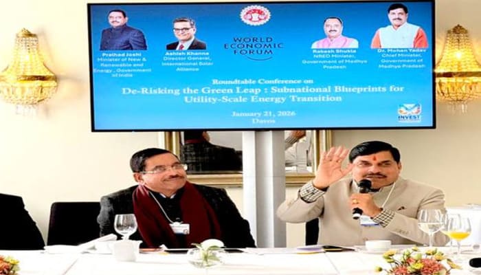 WEF 2026 Davos: मध्यप्रदेश ने हरित ऊर्जा को विकास की मुख्य धारा में किया शामिल- CM डॉ. मोहन