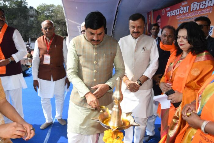 MP News: सरकार शिक्षकों की गरिमा, सुविधाओं और हितों का पूरा ध्यान रखेगी- CM डॉ. मोहन