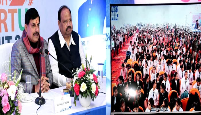 MP News: युवाओं के सपने साकार करते हुए हमारा देश आगे बढ़े - CM डॉ. मोहन