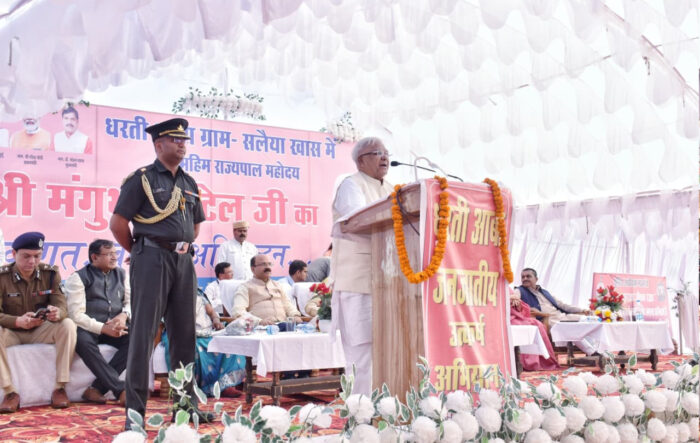 MP NEWS: राज्यपाल मंगुभाई ‘धरती आबा ग्राम सलैया’ के कार्यक्रम में हुए शामिल, कहा- शिक्षा से होता है जीवन का मार्ग प्रशस्त