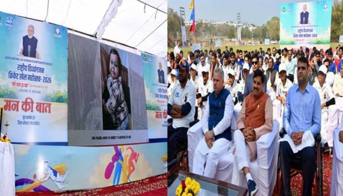 “मन की बात” देश की उपलब्धियों को सामने लाने का सशक्त मंच: CM डॉ. मोहन