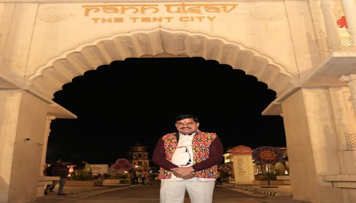 MP News: रण उत्सव भारत की सांस्कृतिक शक्ति और पर्यटन क्षमता का वैश्विक प्रतीक - CM डॉ. मोहन