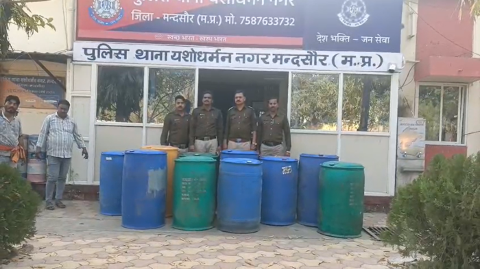 मंदसौर में ड्रग्स बनाने की तैयारी नाकामः भारी मात्रा में केमिकल की खेप जब्त