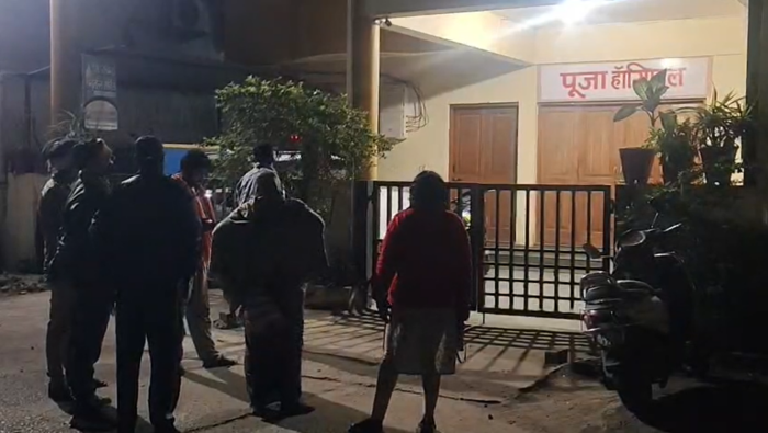 लापरवाह बने प्राइवेट अस्पताल, इलाज के बाद महिला की गई जान