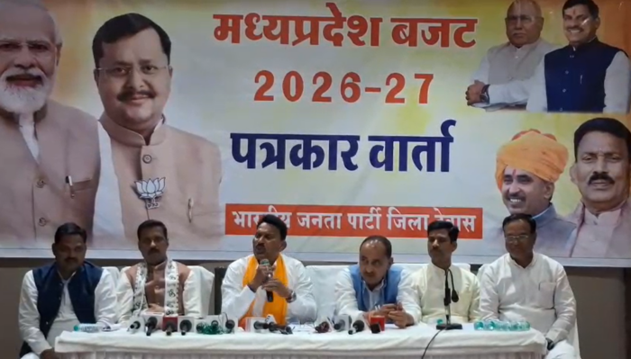 MP Budget 2026-27: मंत्री ने बजट को जन हितैषी बताया, कांग्रेस के सवालों का दिया जवाब