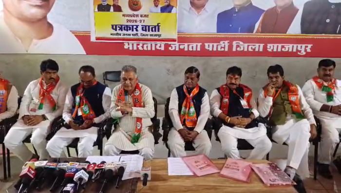 बजट को लेकर प्रेस वार्ताः सर्वांगीण विकास का रोडमैप एमपी का बजट- परमार