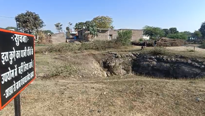 मूलभूत सुविधाओं से वंचित विस्थापित परिवार, अधिकारी नहीं कर रहे ग्रामीणों की सुनवाई