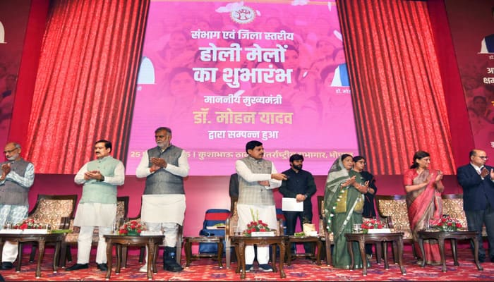 MP NEWS: CM डॉ. मोहन यादव ने सिंगल क्लिक से आजीविका मार्ट, रिटेल आउटलेट और होली मेलों का किया शुभारंभ