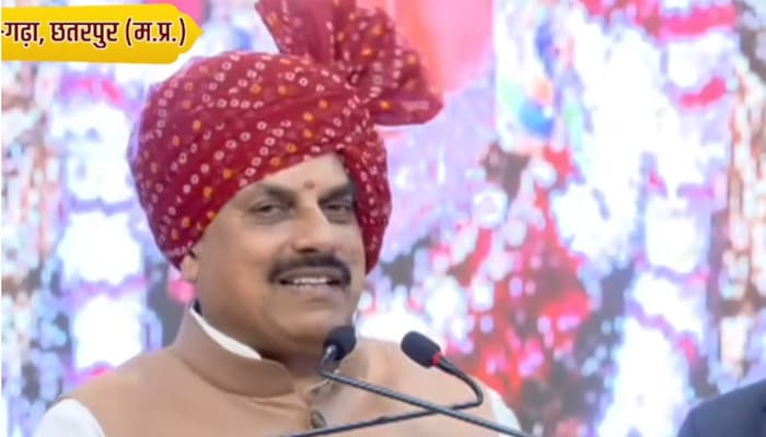 बागेश्वर धाम में सामूहिक विवाह महोत्सव: डॉ. मोहन यादव ने दिया सनातन संस्कृति और सामाजिक सुधार का संदेश