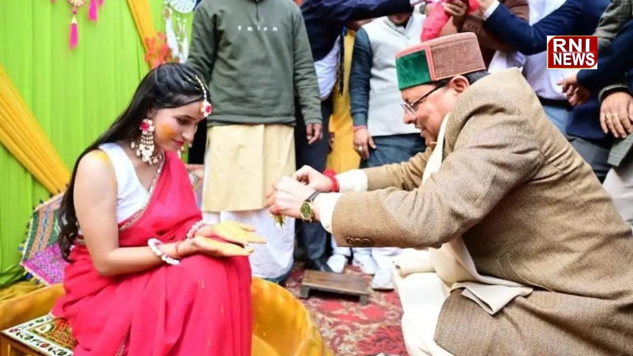 बूथ अध्यक्ष की बेटी की शादी में CM धामी ने तोड़ा प्रोटोकॉल, निभाई हल्दी की रस्म