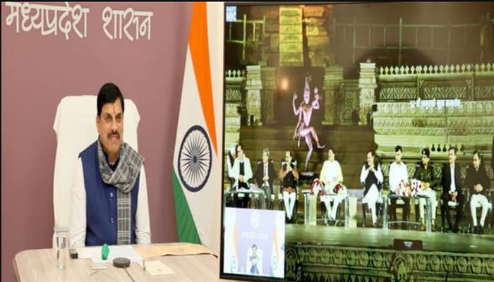 MP News: खजुराहो नृत्य समारोह हमारी राष्ट्रीय धरोहर – CM डॉ. मोहन