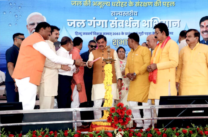 mp news: पानी की बूंद-बूंद बचाने के लिए सनातन संस्कृति की पवित्र धारा का अभियान है ‘जल गंगा संवर्धन’ : मुख्यमंत्री डॉ. यादव