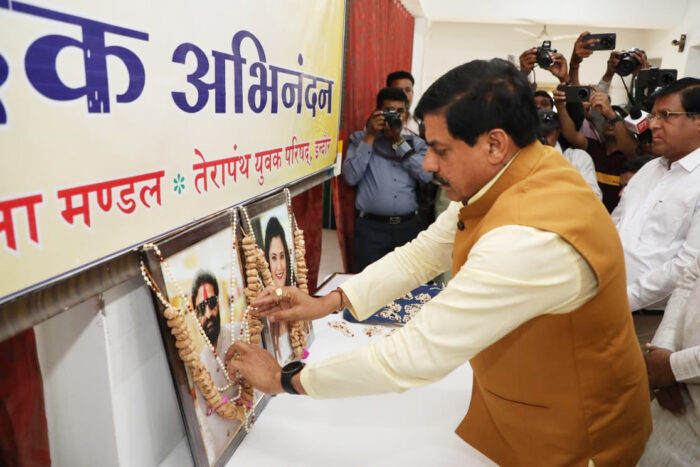 इंदौर अग्नि दुर्घटना की एक्सपर्ट से करायी जायेगी गहन जाँच : मुख्यमंत्री डॉ. यादव