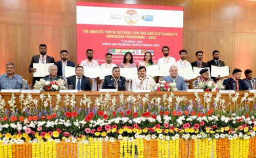 mp news : सीएम डॉ. यादव ने बिम्सटेक प्रोग्राम को किया संबोधित, बोले- युवा राष्ट्र के निर्माण में सहयोगी