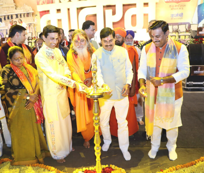 mp news : अखिल भारतीय कवि सम्मेलनः सीएम डॉ. यादव बोले- भारत की मिट्टी कवियों की उर्वर भूमि