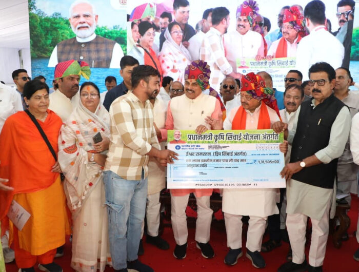 इंदौर में जनकल्याण और विकास का सशक्त संगम, सीएम डॉ. मोहन यादव ने किया नर्मदा जल परियोजना (चतुर्थ चरण) का भूमिपूजन