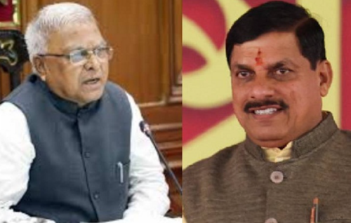 सम्राट विक्रमादित्य विश्वविद्यालय का दीक्षांत समारोहः समारोह में शामिल होंगे राज्यपाल व सीएम, 103 छात्रों को देंगे उपाधि