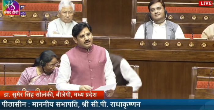 राज्यसभा में उठा आदिवासी महिलाओं के शोषण व भूमि हस्तांतरण का मुद्दा, सख्त कार्रवाई की मांग