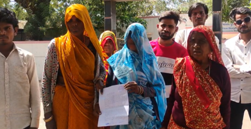 नौकरी का झांसा देकर बनाया बंधुआ मजदूर, परिजनों ने लगाई एसपी से गुहार