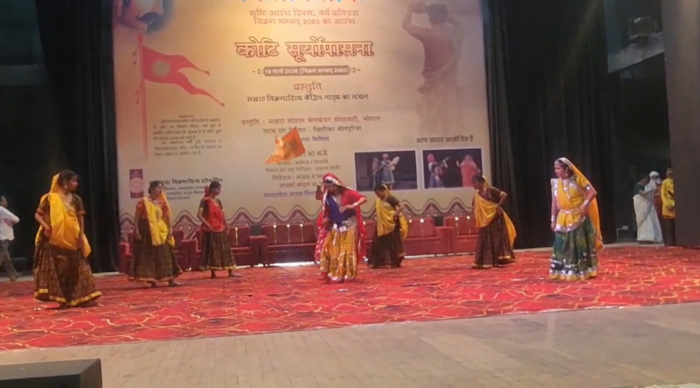 विदिशा में विक्रम महोत्सव की धूम, कृष्णा गौर की मौजूदगी में हुआ सम्राट विक्रमादित्य के शौर्य का मंचन