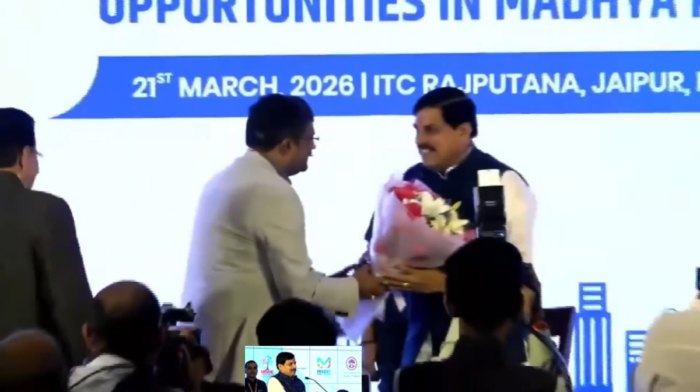 जयपुर में सीएम डॉ. यादव ने औद्योगिक जगत के प्रतिनिधियों से किया संवाद, बोले- राजस्थान और मध्यप्रदेश जुड़वां भाई