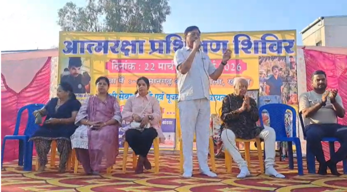 खंडवा में 5 दिवसीय आत्मरक्षा प्रशिक्षण शिविर, पहले दिन 200 से अधिक रजिस्ट्रेशन
