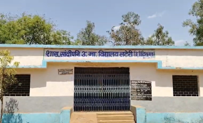 लटेरी के सांदीपनि स्कूल में 332 में से 245 छात्र फेल, DEO ने प्राचार्य को थमाया नोटिस