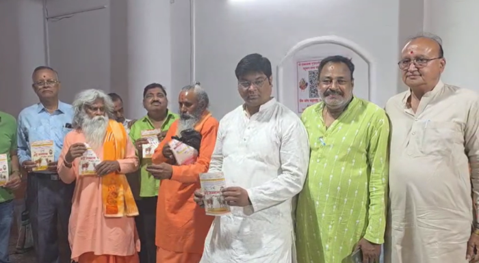 गौ संरक्षण पर बड़ा आंदोलन शुरू! 40 लाख हस्ताक्षरों के साथ सड़कों पर उतरने की चेतावनी