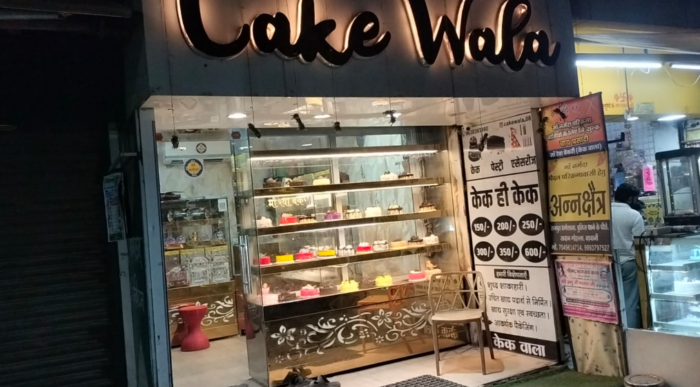 ग्राहकों की सेहत के साथ खिलवाड़, खराब पेस्टी की शिकायत पर पल्ला झाड़ते नजर आया दुकानदार