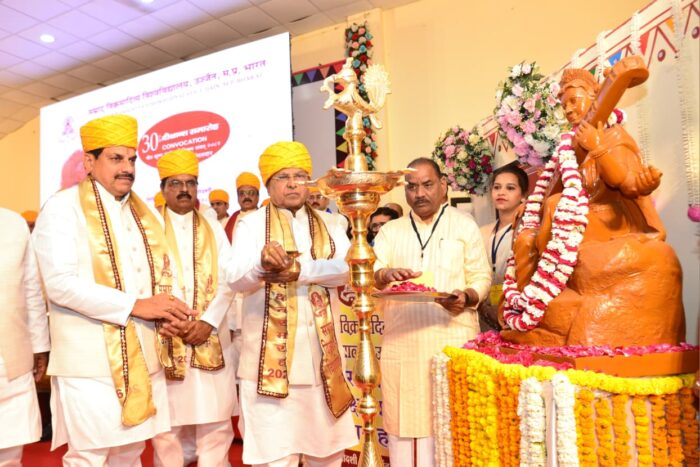 सम्राट विक्रमादित्य विश्वविद्यालय का दीक्षांत समारोह, राज्यपाल मंगूभाई पटेल व सीएम डॉ. मोहन यादव ने किया शुभारंभ
