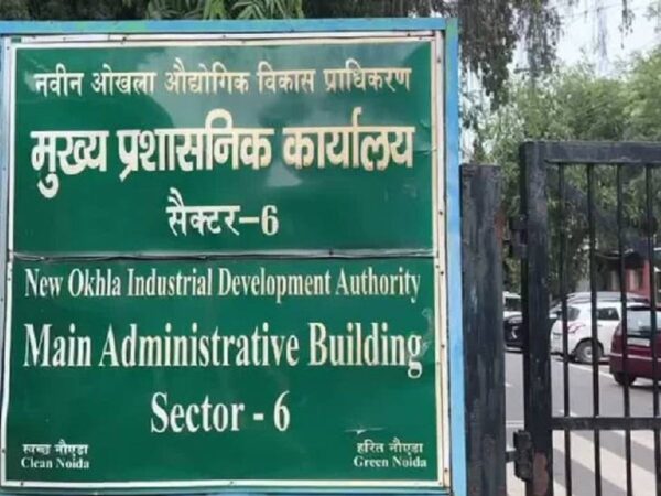 मुख्यमंत्री जी नोएडा के भू माफियाओं पर कार्रवाई कब?