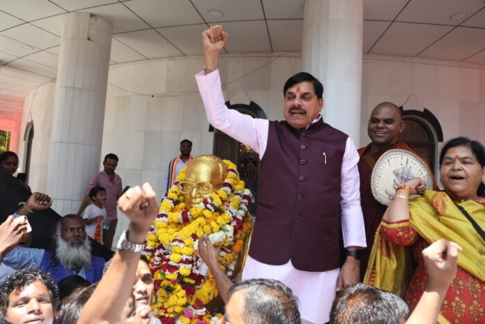 डॉ. भीमराव अंबेडकर की जयंती के अवसर सीएम डॉ. मोहन यादव इंदौर में आयोजित कार्यक्रम में हुए शामिल